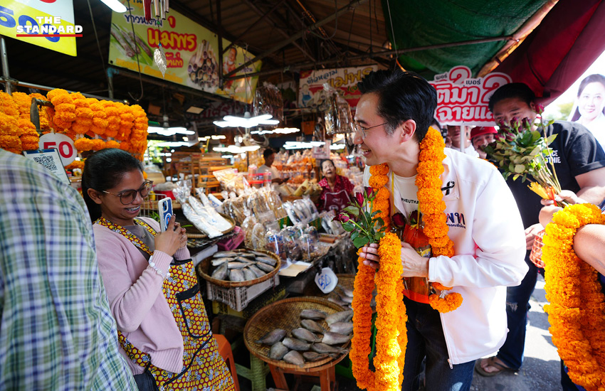 ศ.ดร.ยศชนัน วงศ์สวัสดิ์ แคนดิเดตนายกฯ เพื่อไทย ปราศรัยหาเสียงที่ฉะเชิงเทรา 4