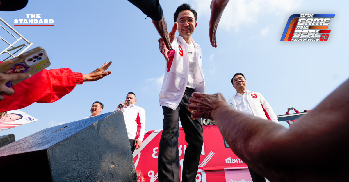 ศ. ดร.ยศชนัน วงศ์สวัสดิ์ แคนดิเดตนายกฯ พรรคเพื่อไทย ลงพื้นที่หาเสียงฝั่งธนฯ ก่อนปราศรัยใหญ่สนามเทพหัสดิน