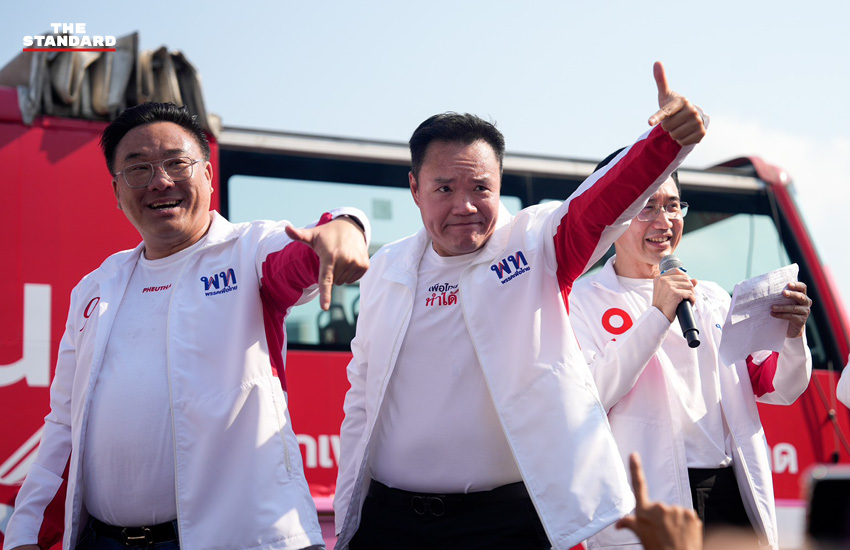 ศ. ดร.ยศชนัน วงศ์สวัสดิ์ แคนดิเดตนายกฯ พรรคเพื่อไทย ลงพื้นที่หาเสียงฝั่งธนฯ ก่อนปราศรัยใหญ่สนามเทพหัสดิน 6