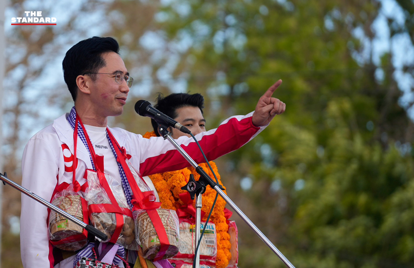 ศ.ดร.ยศชนัน วงศ์สวัสดิ์ ผู้สมัครนายกรัฐมนตรีพรรคเพื่อไทย ลงพื้นที่หาเสียงที่จังหวัดนครพนมและมุกดาหาร ได้รับการต้อนรับอบอุ่นจากประชาชนและเด็กๆ 1