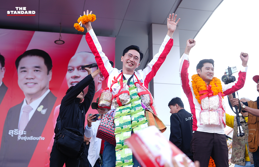 ศ.ดร.ยศชนัน วงศ์สวัสดิ์ ผู้สมัครนายกรัฐมนตรีพรรคเพื่อไทย ลงพื้นที่หาเสียงที่จังหวัดนครพนมและมุกดาหาร ได้รับการต้อนรับอบอุ่นจากประชาชนและเด็กๆ 2