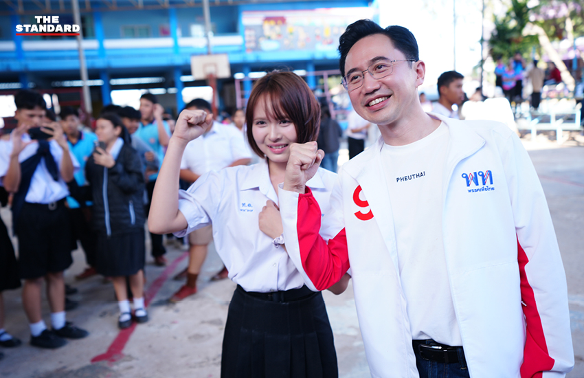 ศ.ดร.ยศชนัน วงศ์สวัสดิ์ ผู้สมัครนายกรัฐมนตรีพรรคเพื่อไทย ลงพื้นที่หาเสียงที่จังหวัดนครพนมและมุกดาหาร ได้รับการต้อนรับอบอุ่นจากประชาชนและเด็กๆ 4