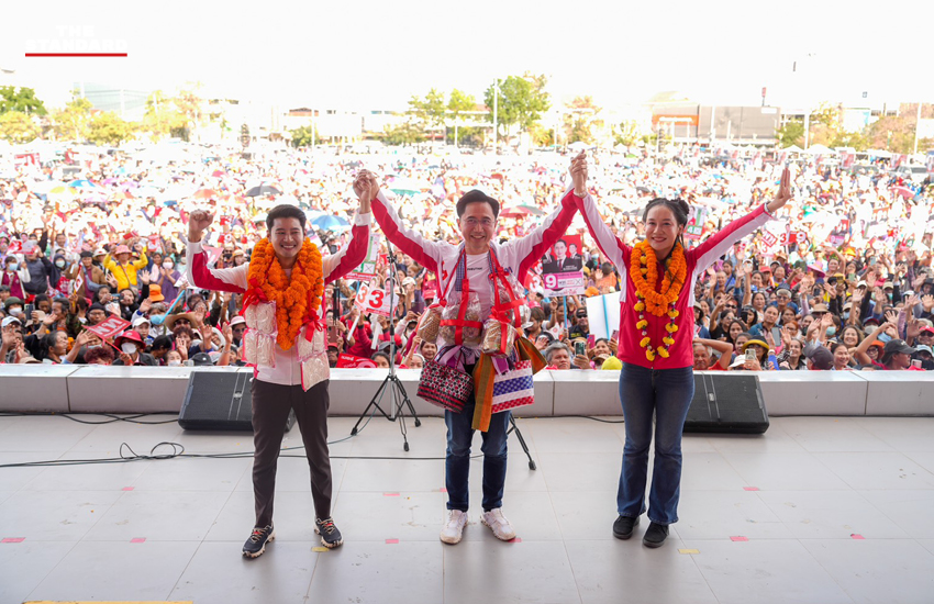 ศ.ดร.ยศชนัน วงศ์สวัสดิ์ ผู้สมัครนายกรัฐมนตรีพรรคเพื่อไทย ลงพื้นที่หาเสียงที่จังหวัดนครพนมและมุกดาหาร ได้รับการต้อนรับอบอุ่นจากประชาชนและเด็กๆ 7