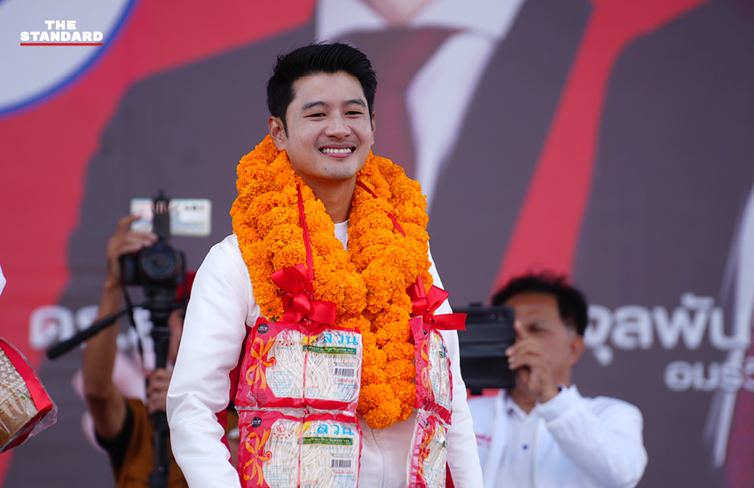 ศ.ดร.ยศชนัน วงศ์สวัสดิ์ ผู้สมัครนายกรัฐมนตรีพรรคเพื่อไทย ลงพื้นที่หาเสียงที่จังหวัดนครพนมและมุกดาหาร ได้รับการต้อนรับอบอุ่นจากประชาชนและเด็กๆ 9