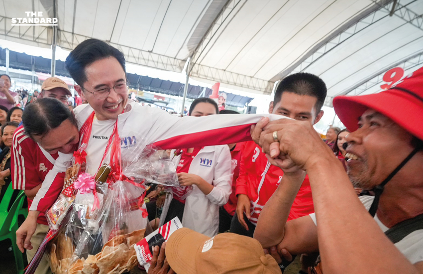 ศ.ดร.ยศชนัน วงศ์สวัสดิ์ และแกนนำพรรคเพื่อไทยลงพื้นที่หาเสียงช่วยผู้สมัคร สส. ในจังหวัดอุบลราชธานี 1