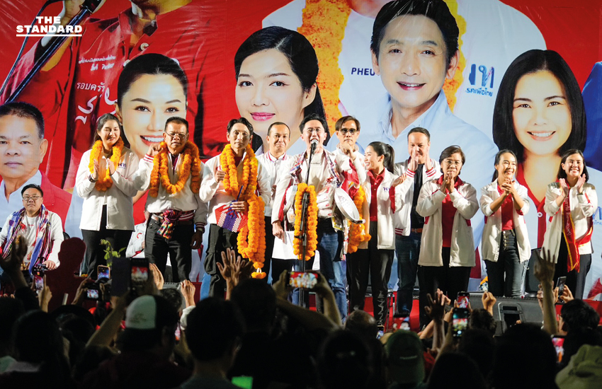 ศ.ดร.ยศชนัน วงศ์สวัสดิ์ และแกนนำพรรคเพื่อไทยลงพื้นที่หาเสียงช่วยผู้สมัคร สส. ในจังหวัดอุบลราชธานี 2