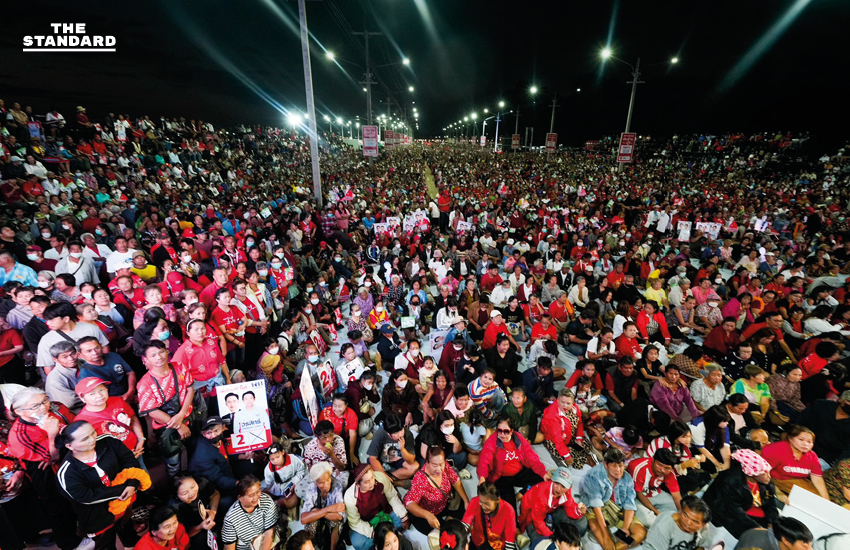 ศ.ดร.ยศชนัน วงศ์สวัสดิ์ และแกนนำพรรคเพื่อไทยลงพื้นที่หาเสียงช่วยผู้สมัคร สส. ในจังหวัดอุบลราชธานี 5
