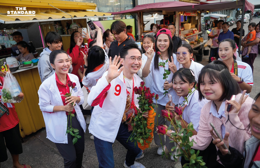 ศ.ดร.ยศชนัน วงศ์สวัสดิ์ และแกนนำพรรคเพื่อไทยลงพื้นที่หาเสียงช่วยผู้สมัคร สส. ในจังหวัดอุบลราชธานี 8