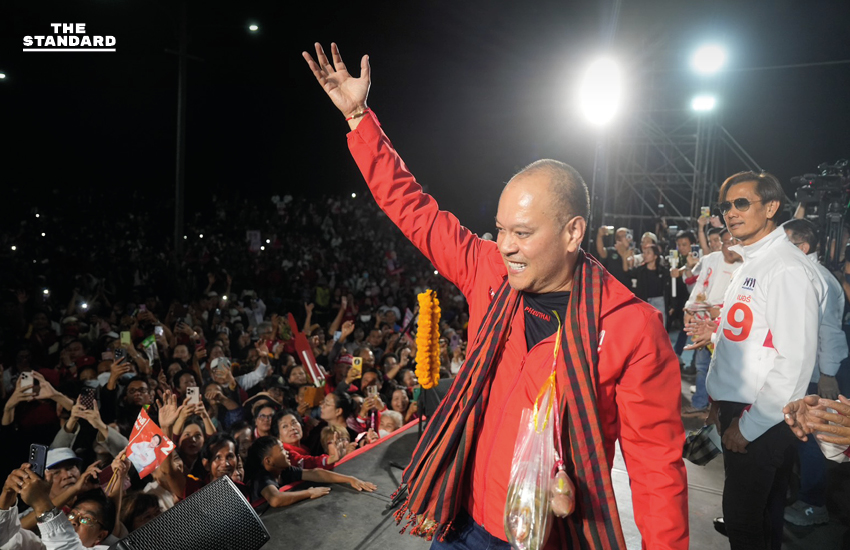 ศ.ดร.ยศชนัน วงศ์สวัสดิ์ และแกนนำพรรคเพื่อไทยลงพื้นที่หาเสียงช่วยผู้สมัคร สส. ในจังหวัดอุบลราชธานี 9