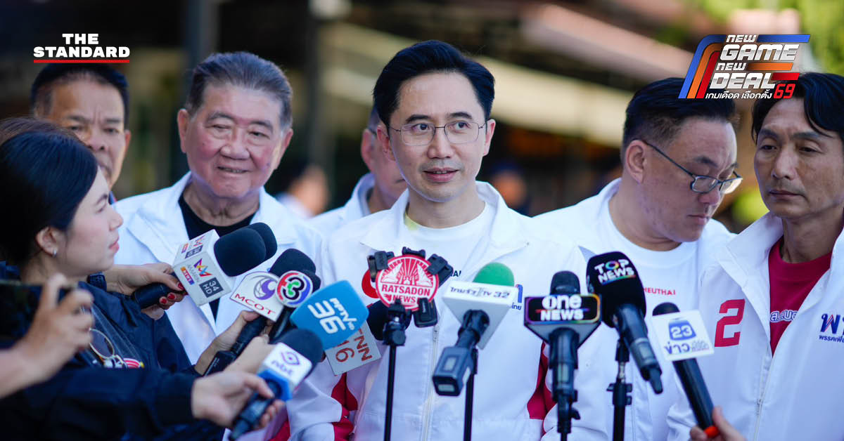 ศ.ดร.ยศชนัน วงศ์สวัสดิ์ แคนดิเดตนายกฯ พรรคเพื่อไทย ให้สัมภาษณ์ถึงความมั่นใจในการได้ สส. ภาคอีสาน และปมคลิปเสียงล็อกตำแหน่งนายกฯ