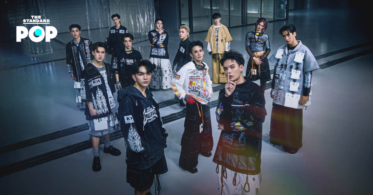 ZOLAR บอยกรุ๊ปทีป๊อป ประกาศยุติกิจกรรมวง