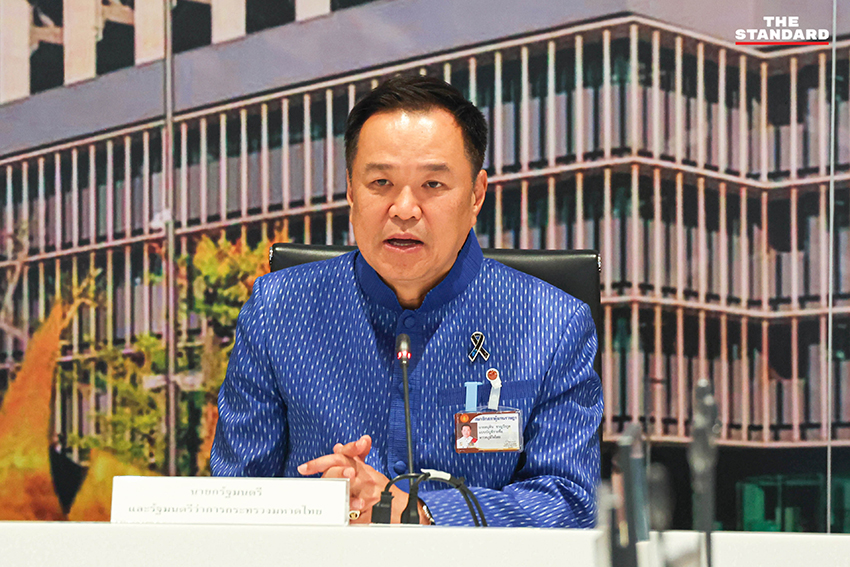 นายกฯ นั่งโต๊ะ ศบก.  สั่งเช็กทั้งระบบ ปมน้ำมันหาย คุมส่งออก-สกัดกำไรเกินควร