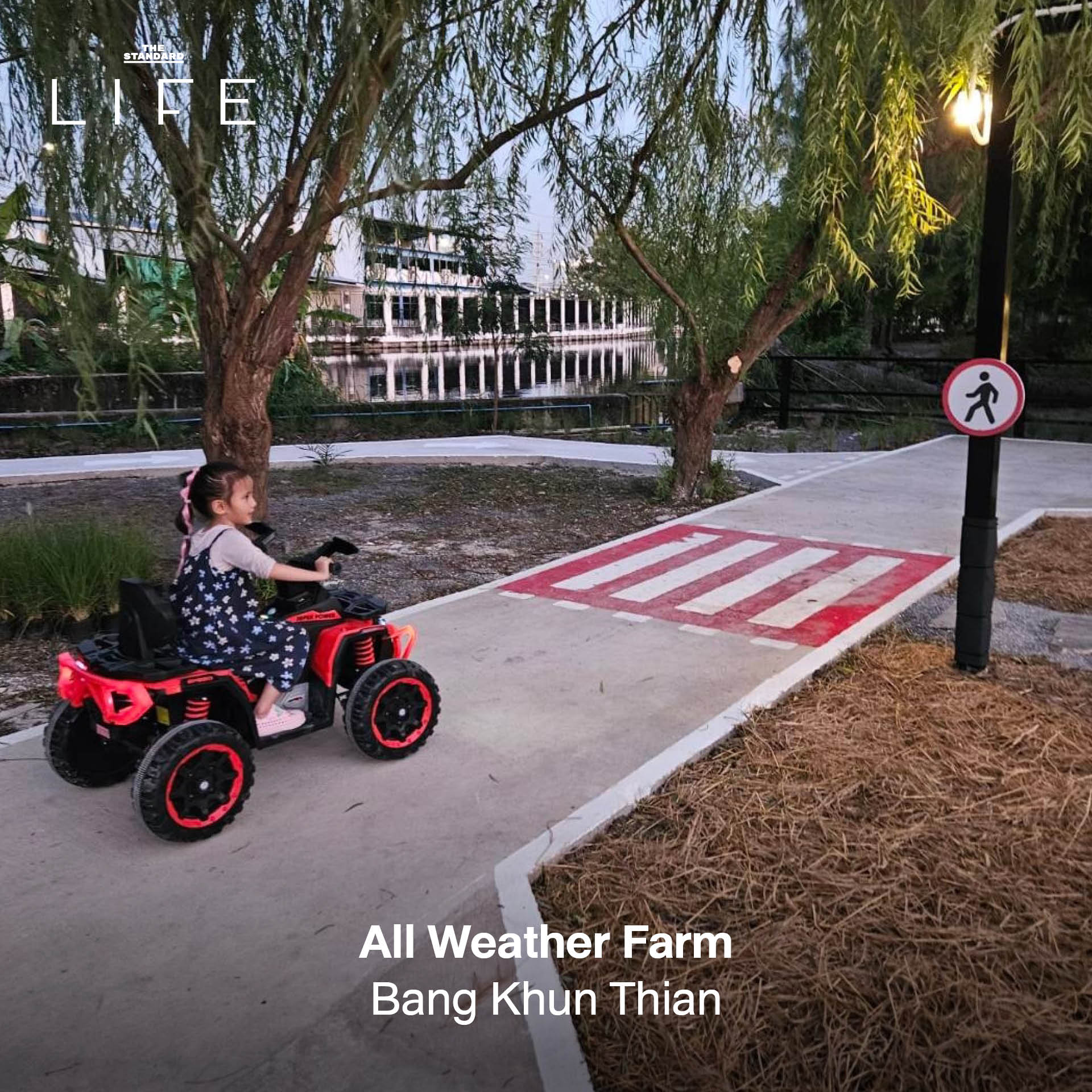 ครอบครัวกำลังเพลิดเพลินกับกิจกรรมหลากหลาย ณ สถานที่แฮงก์เอาต์สำหรับแม่และเด็ก 10