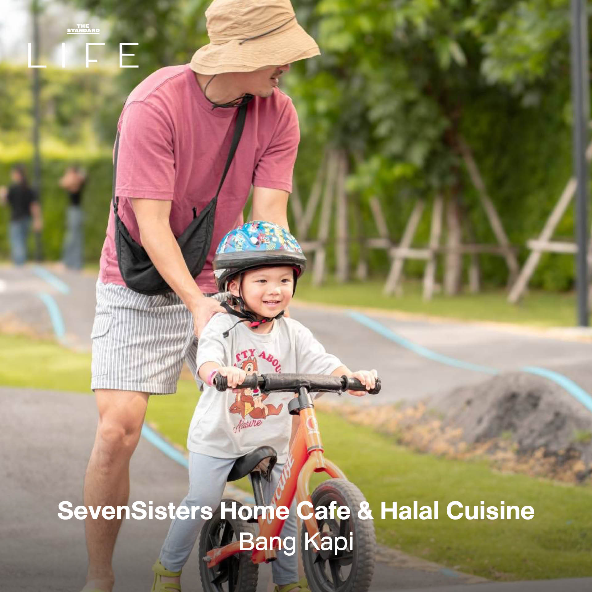 ครอบครัวกำลังเพลิดเพลินกับกิจกรรมหลากหลาย ณ สถานที่แฮงก์เอาต์สำหรับแม่และเด็ก 4