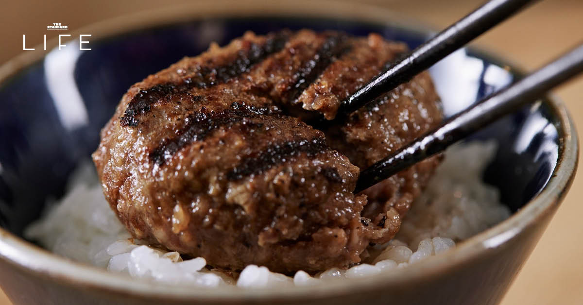 21 ร้านแฮมเบิร์ก 2026