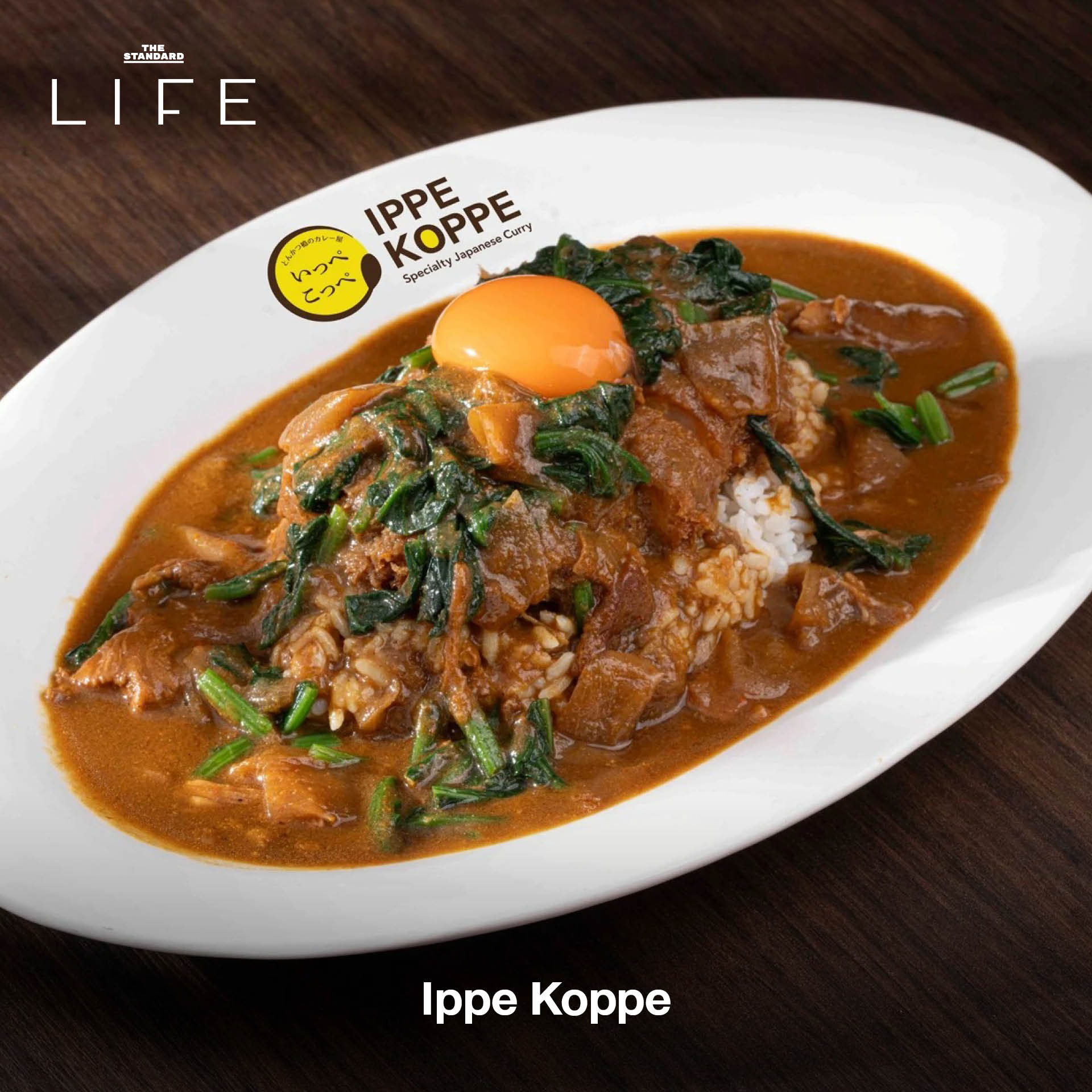 ภาพรวมร้านอาหารญี่ปุ่น 5 แห่ง เตรียมเปิดในไทยปี 2026 3