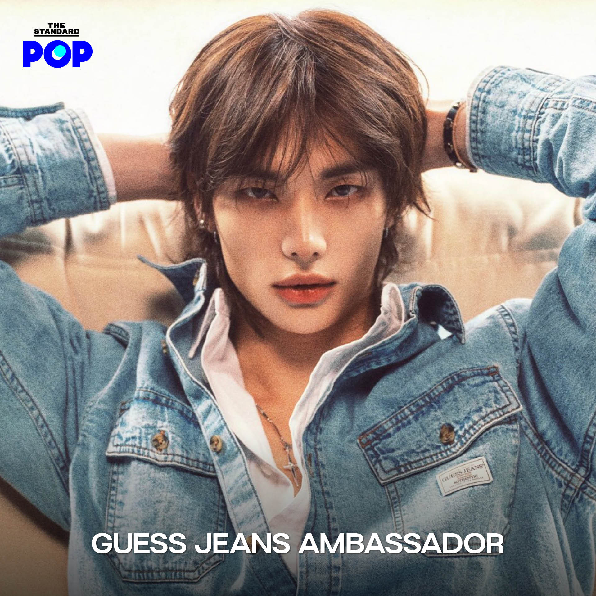 ภาพ ฮยอนจิน Stray Kids ไอดอล K-POP กับบทบาทแฟชั่นไอคอนและแบรนด์แอมบาสเดอร์ให้กับแบรนด์ดังระดับโลก 5