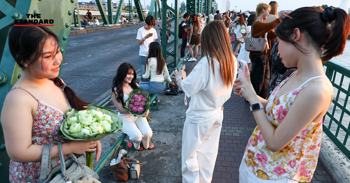 ปากคลองตลาด