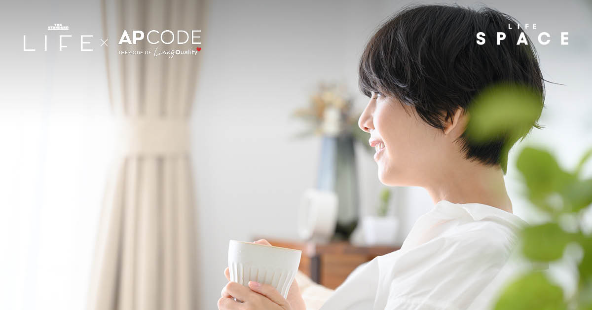 AP CODE: ดีเทล “สถาปัตยกรรม” ที่ใส่ใจ เพื่อชีวิตสมบูรณ์แบบ