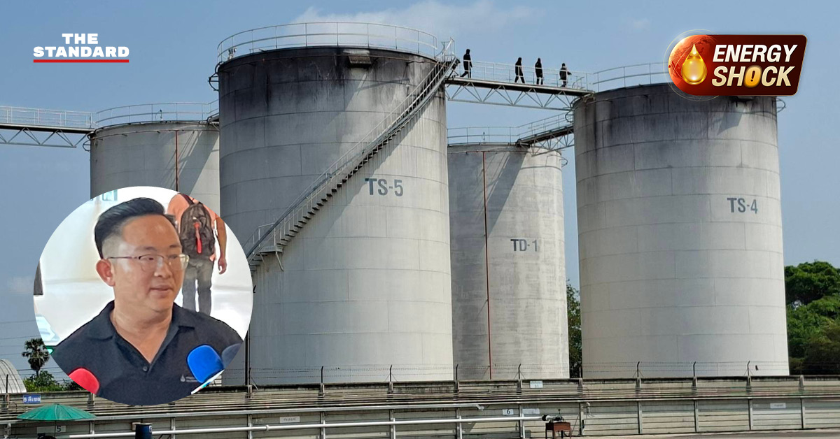 คืบหน้า คลังน้ำมันอ่างทอง ซุกน้ำมัน 3.3 แสนลิตร พลังงานจังหวัดส่งหลักฐานให้ตำรวจ