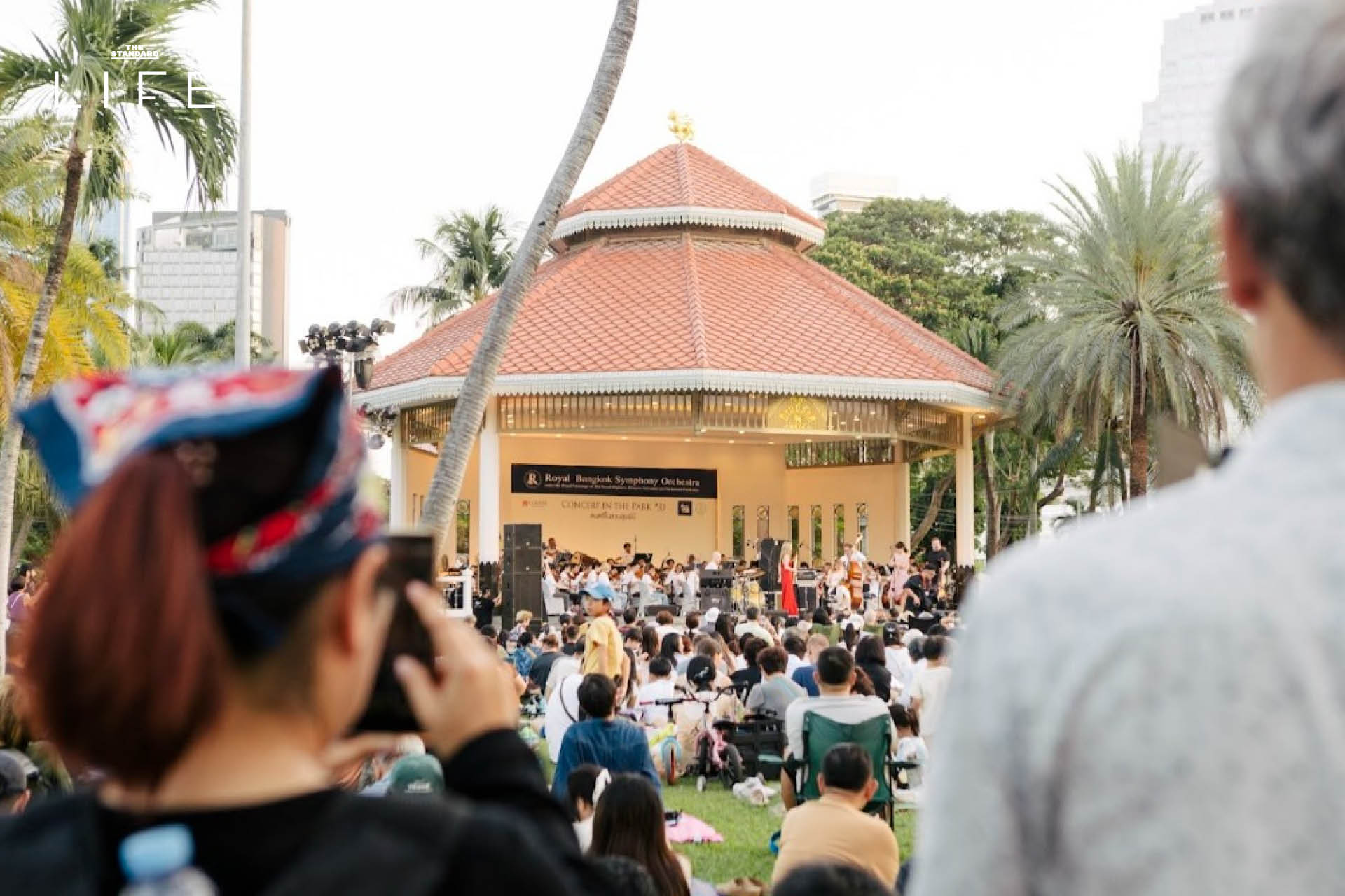 ดนตรีในสวนครั้งที่ 33