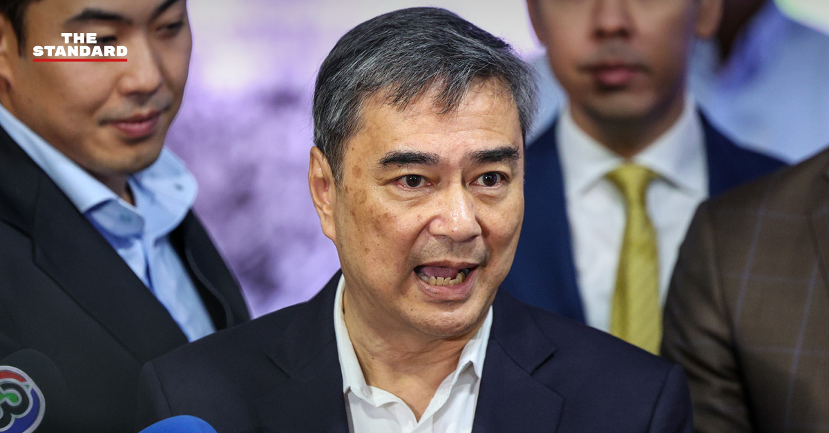 อภิสิทธิ์ เวชชาชีวะ อดีตนายกรัฐมนตรี โพสต์ข้อความบนเฟซบุ๊กเกี่ยวกับสถานการณ์ตะวันออกกลาง