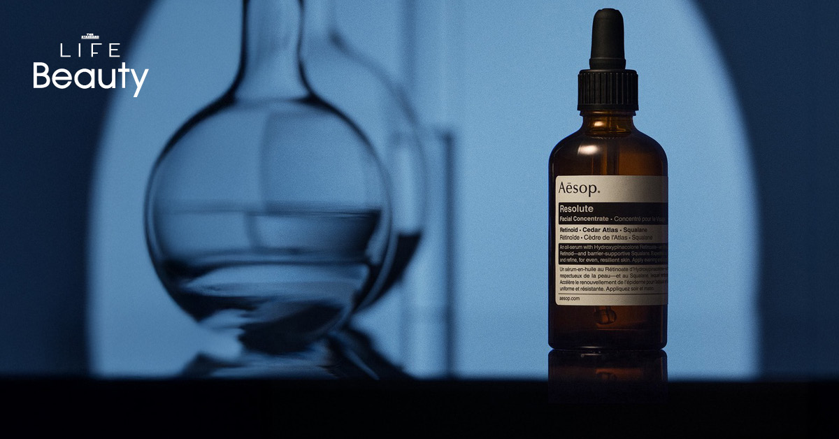 ผลิตภัณฑ์ Resolute Facial Concentrate เรตินอยด์ตัวแรกของ Aesop