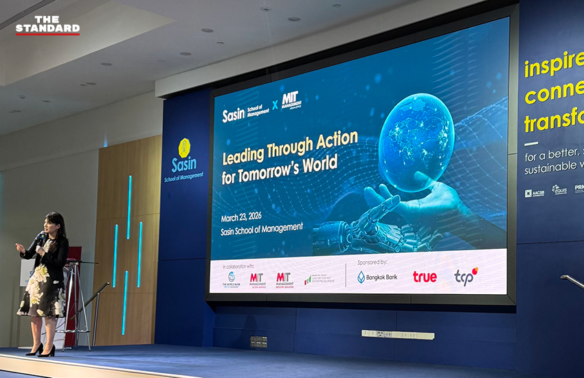 ภาพประกอบแนวคิด AI, การศึกษา และการพัฒนาทักษะมนุษย์ในการคิดวิเคราะห์ในยุคดิจิทัล 3