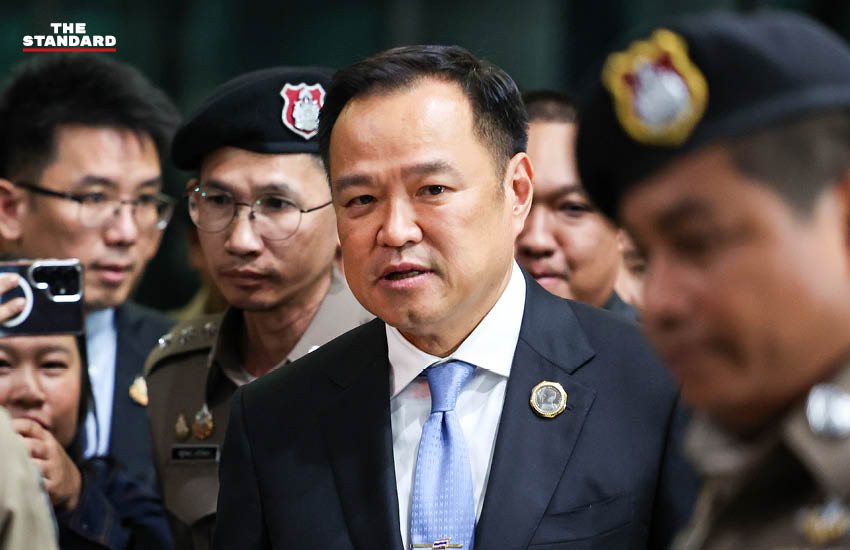 ดร. เพตรา อัลเดอร์แมน นักวิเคราะห์การเมืองไทย ให้สัมภาษณ์ถึงอนาคตการเมืองไทยหลังการเลือกตั้ง 2569 9