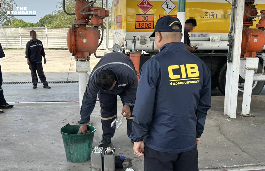 ตรวจค้นคลังน้ำมันบริษัทหนึ่งใน อ่างทอง ที่กักตุนน้ำมันกว่า 3 แสนลิตร 4