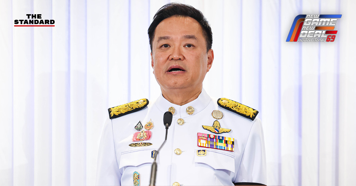 อนุทิน ชาญวีรกูล พร้อมครอบครัวและแกนนำพรรคร่วมรัฐบาล ในพิธีรับพระบรมราชโองการโปรดเกล้าฯ แต่งตั้งเป็นนายกรัฐมนตรีสมัยที่ 2