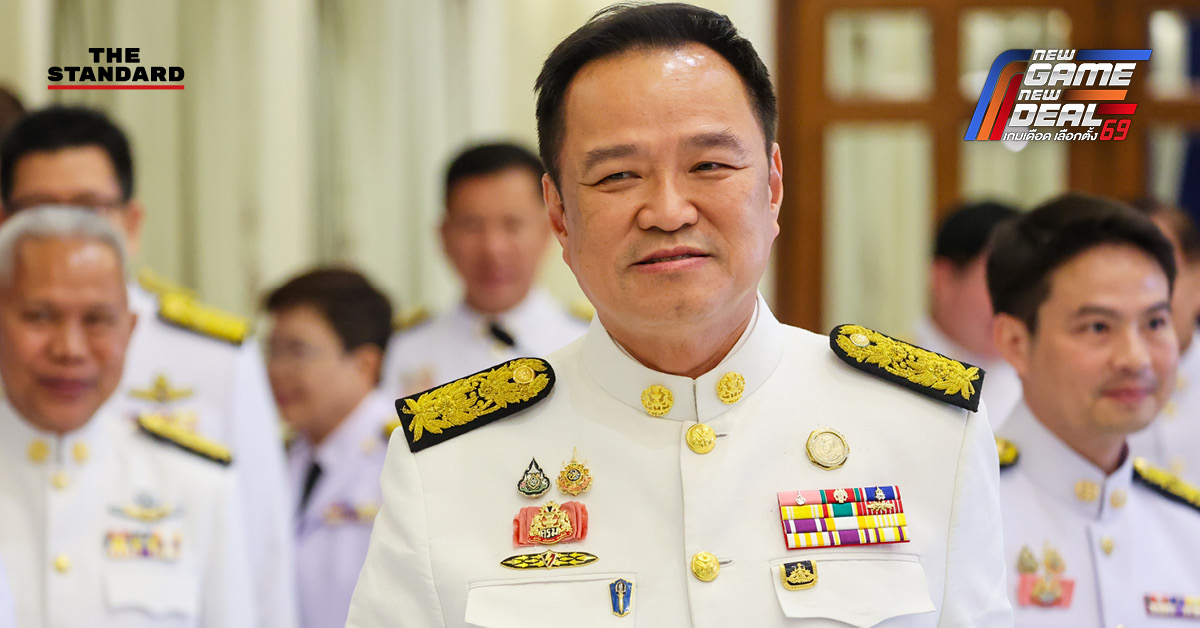 ภาพแฟ้มข่าว การจัดตั้งคณะรัฐมนตรีชุดใหม่ของรัฐบาล อนุทิน 2