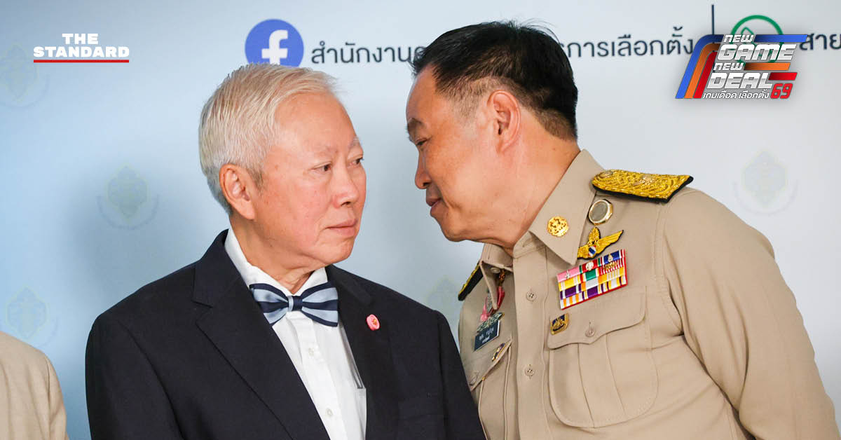 ภาพนายอนุทิน ชาญวีรกูล และ นายบวรศักดิ์ อุวรรณโณ เกี่ยวกับ ครม.ชุดใหม่