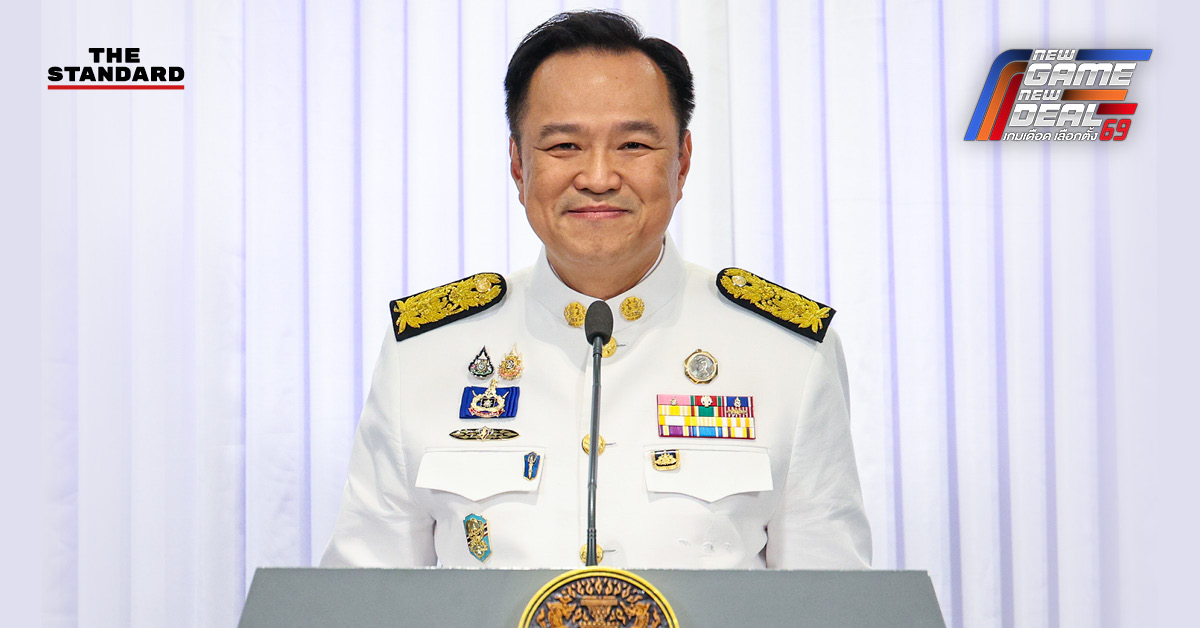 อนุทิน ชาญวีรกูล นายกรัฐมนตรี ให้สัมภาษณ์สื่อหลังโปรดเกล้าฯ ครม. ชุดใหม่