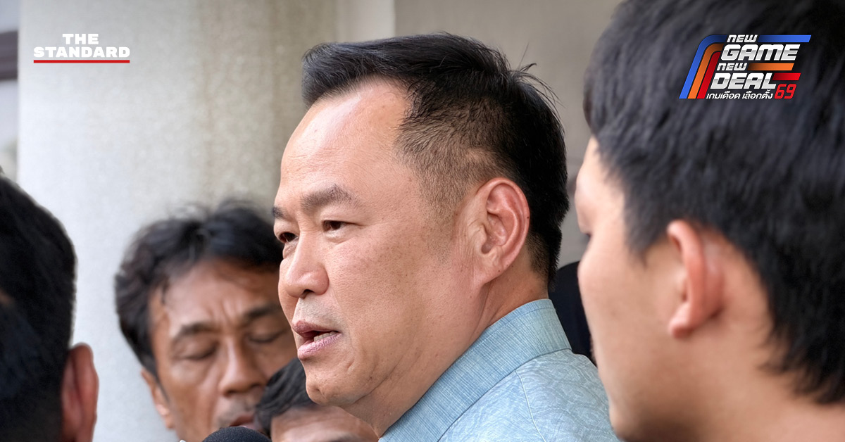 อนุทิน ชาญวีรกูล ให้สัมภาษณ์หลังส่งรายชื่อ ครม. ทูลเกล้าฯ