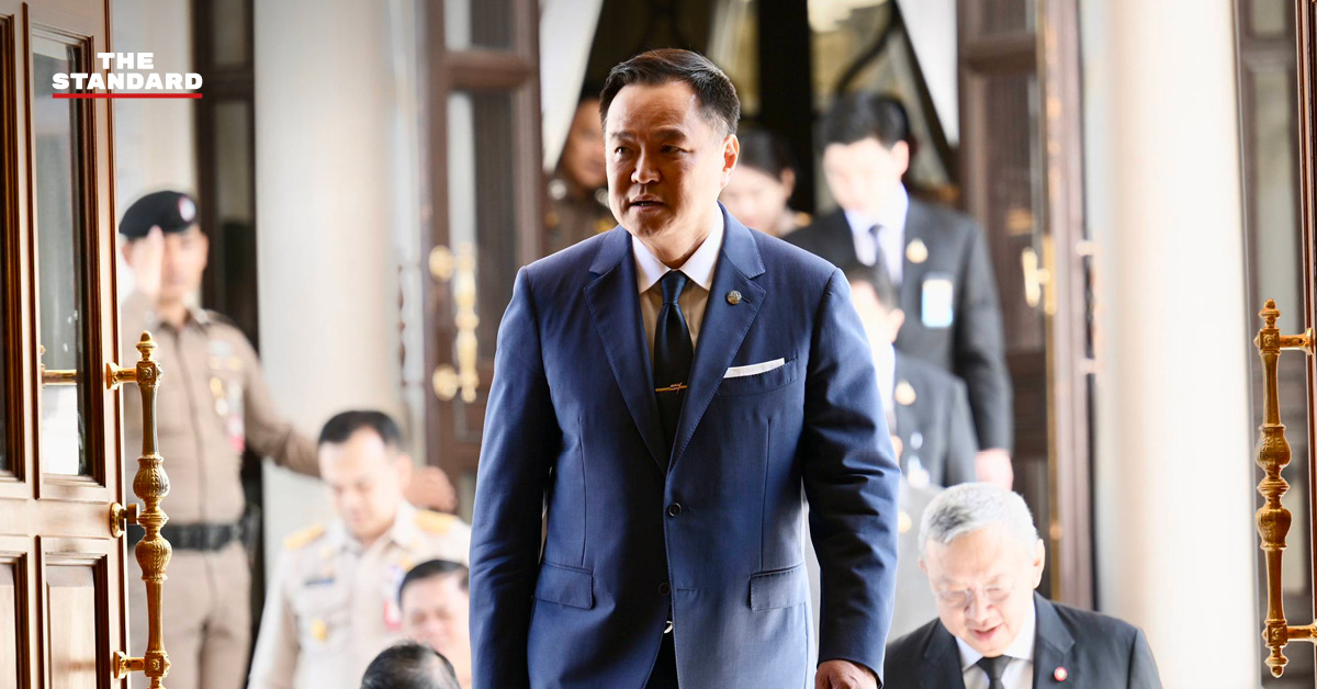 นายกฯ อนุทิน ชาญวีรกูล ประชุมหารือสถานการณ์พลังงานกับ เอกนิติ นิติทัณฑ์ประภาศ และ วุฒิไกร ลีวีระพันธุ์ ที่ทำเนียบรัฐบาล