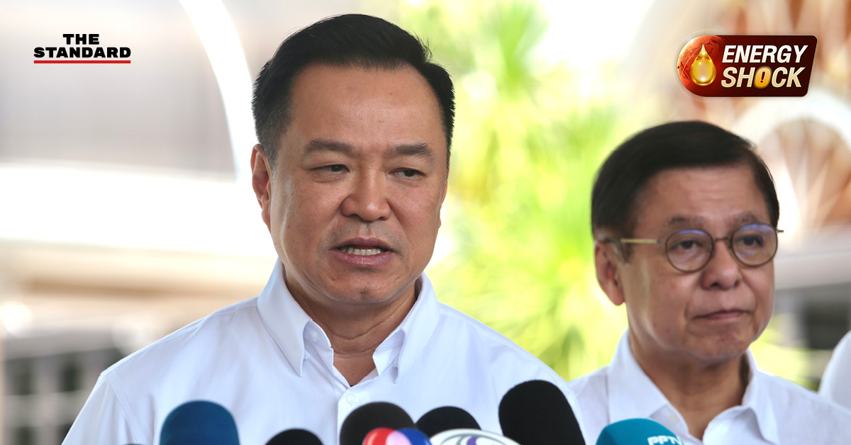 อนุทิน ชาญวีรกูล ให้สัมภาษณ์ที่ทำเนียบรัฐบาล