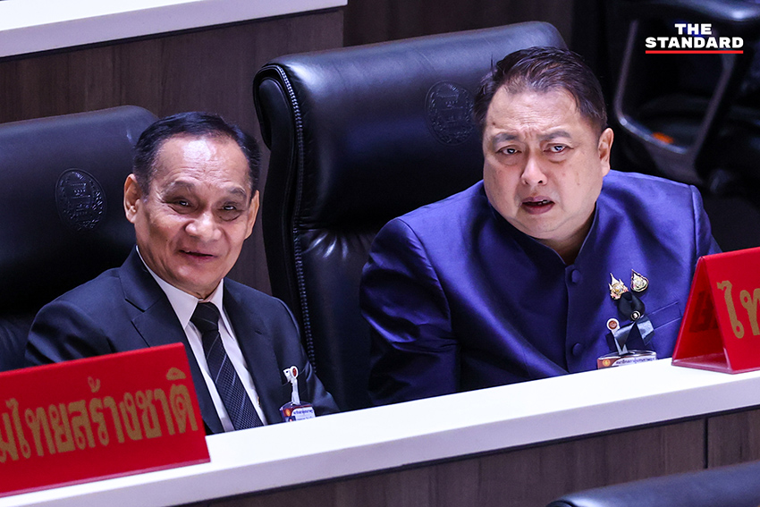 ภาพ สส. อภิปรายคุณสมบัติ อนุทิน ชาญวีรกูล และ ณัฐพงษ์ เรืองปัญญาวุฒิ ในการประชุมสภาผู้แทนราษฎร ก่อนลงมติเลือกนายกรัฐมนตรี 14