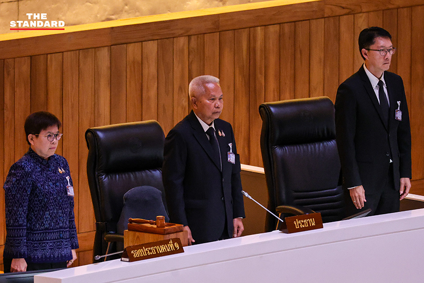 ภาพ สส. อภิปรายคุณสมบัติ อนุทิน ชาญวีรกูล และ ณัฐพงษ์ เรืองปัญญาวุฒิ ในการประชุมสภาผู้แทนราษฎร ก่อนลงมติเลือกนายกรัฐมนตรี 19