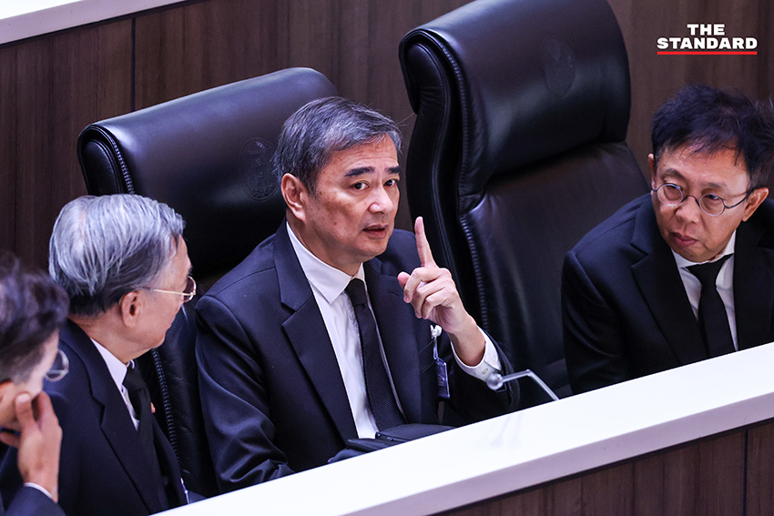 ภาพ สส. อภิปรายคุณสมบัติ อนุทิน ชาญวีรกูล และ ณัฐพงษ์ เรืองปัญญาวุฒิ ในการประชุมสภาผู้แทนราษฎร ก่อนลงมติเลือกนายกรัฐมนตรี 2