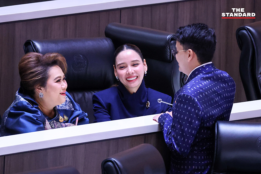 ภาพ สส. อภิปรายคุณสมบัติ อนุทิน ชาญวีรกูล และ ณัฐพงษ์ เรืองปัญญาวุฒิ ในการประชุมสภาผู้แทนราษฎร ก่อนลงมติเลือกนายกรัฐมนตรี 7