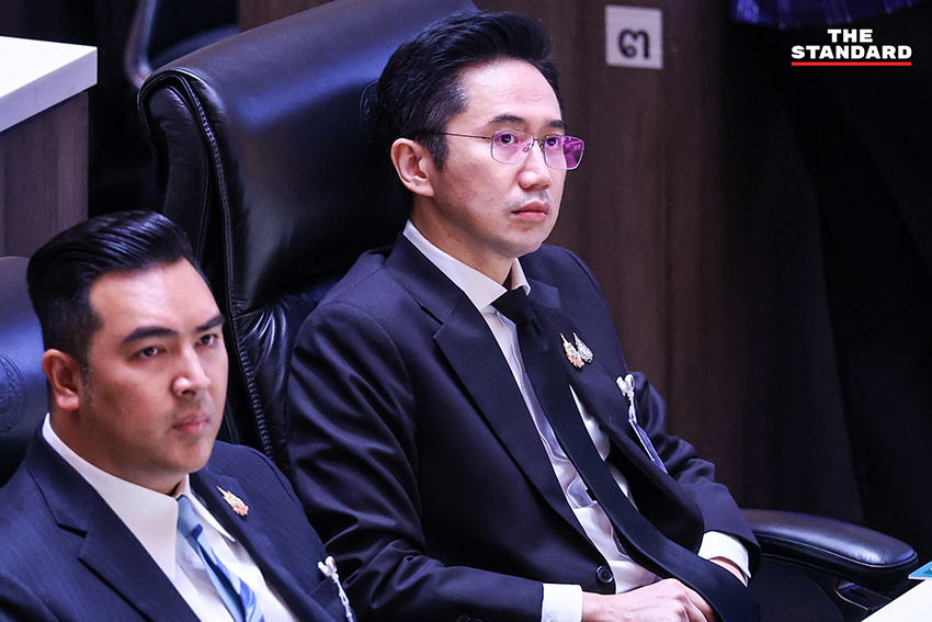 ภาพ สส. อภิปรายคุณสมบัติ อนุทิน ชาญวีรกูล และ ณัฐพงษ์ เรืองปัญญาวุฒิ ในการประชุมสภาผู้แทนราษฎร ก่อนลงมติเลือกนายกรัฐมนตรี 9