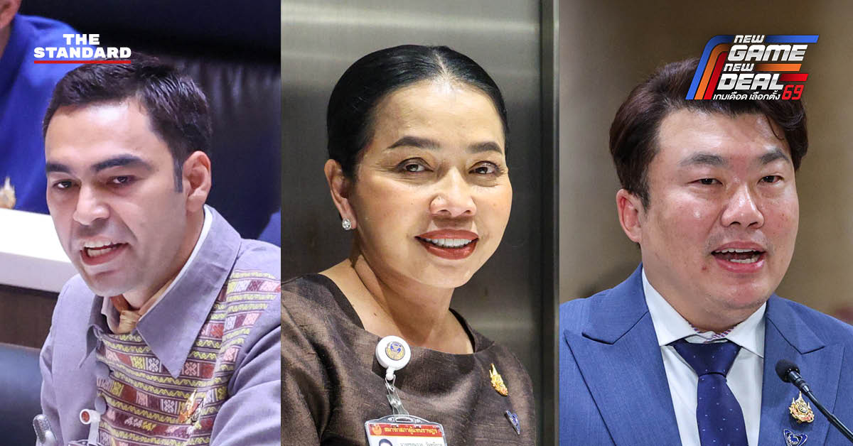 ภาพกราฟิกแสดงรายชื่อรัฐมนตรีในโผ ครม. ใหม่ โดยมีชื่อพรรคภูมิใจไทยเป็นแกนนำ พร้อมจับตาการจัดตั้งรัฐบาลและตำแหน่งสำคัญต่างๆ