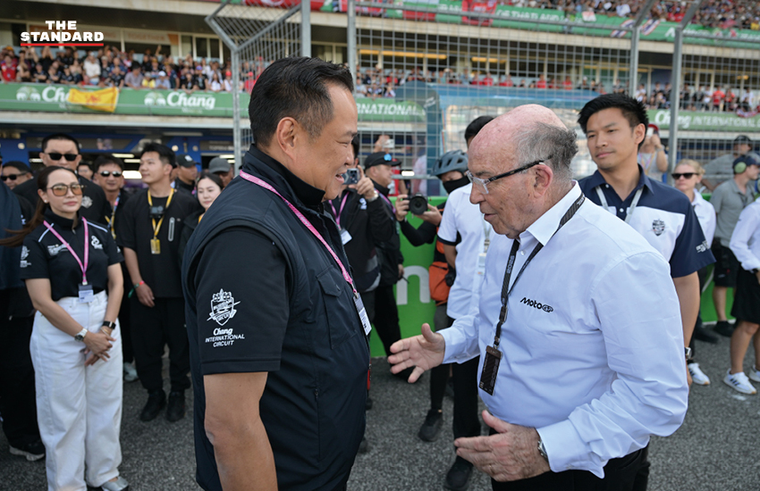 อนุทิน ชาญวีรกูล และ เนวิน ชิดชอบ ร่วมเปิดงาน MotoGP 2026 ที่สนามบุรีรัมย์ อินเตอร์เนชั่นแนล เซอร์กิต 14