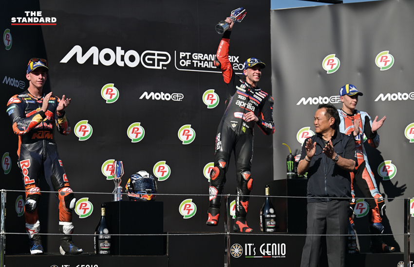 อนุทิน ชาญวีรกูล และ เนวิน ชิดชอบ ร่วมเปิดงาน MotoGP 2026 ที่สนามบุรีรัมย์ อินเตอร์เนชั่นแนล เซอร์กิต 17