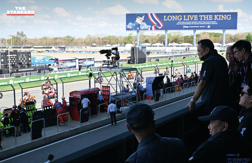 อนุทิน ชาญวีรกูล และ เนวิน ชิดชอบ ร่วมเปิดงาน MotoGP 2026 ที่สนามบุรีรัมย์ อินเตอร์เนชั่นแนล เซอร์กิต 3