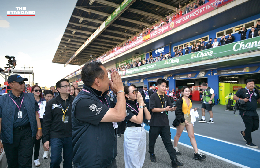 อนุทิน ชาญวีรกูล และ เนวิน ชิดชอบ ร่วมเปิดงาน MotoGP 2026 ที่สนามบุรีรัมย์ อินเตอร์เนชั่นแนล เซอร์กิต 8