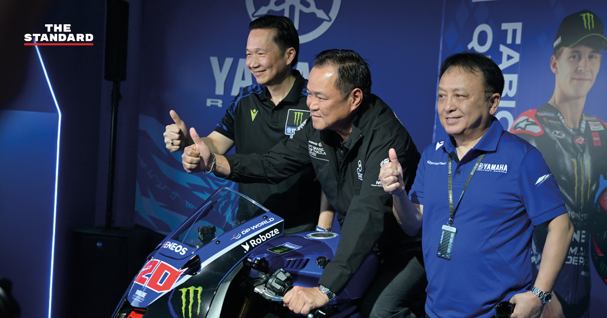 อนุทิน ชาญวีรกูล และ เนวิน ชิดชอบ ร่วมเปิดงาน MotoGP 2026 ที่สนามบุรีรัมย์ อินเตอร์เนชั่นแนล เซอร์กิต