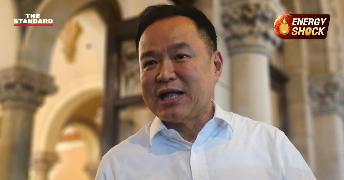 อนุทิน ชาญวีรกูล นายกรัฐมนตรี ให้สัมภาษณ์สื่อมวลชน ณ ทำเนียบรัฐบาล กรณีการปรับขึ้นราคาน้ำมัน