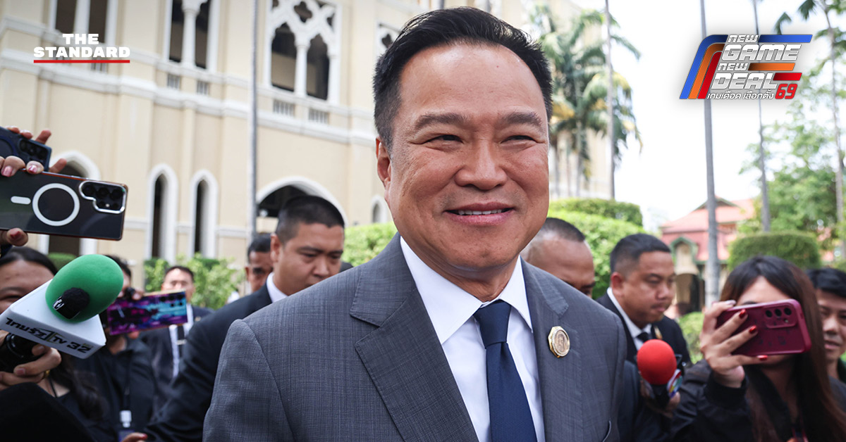 อนุทิน ชาญวีรกูล ให้สัมภาษณ์สื่อพร้อมภาพประกอบข้อความ "ไม่ลัดขั้นตอน รอจำนวน สส. ชัด ก่อนขยับจัดตั้งรัฐบาล"